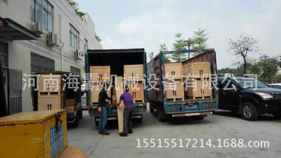 数码打印机_进口uv写真机数码热升华印花机3d数码卷材