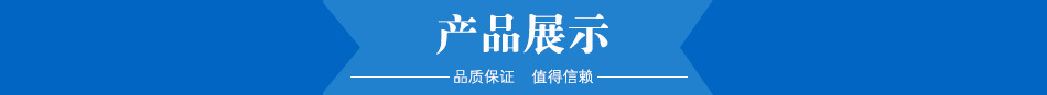 恒温鼓风干燥箱_宝安直销工业烘箱烤箱恒温鼓风干燥箱大型热风循环