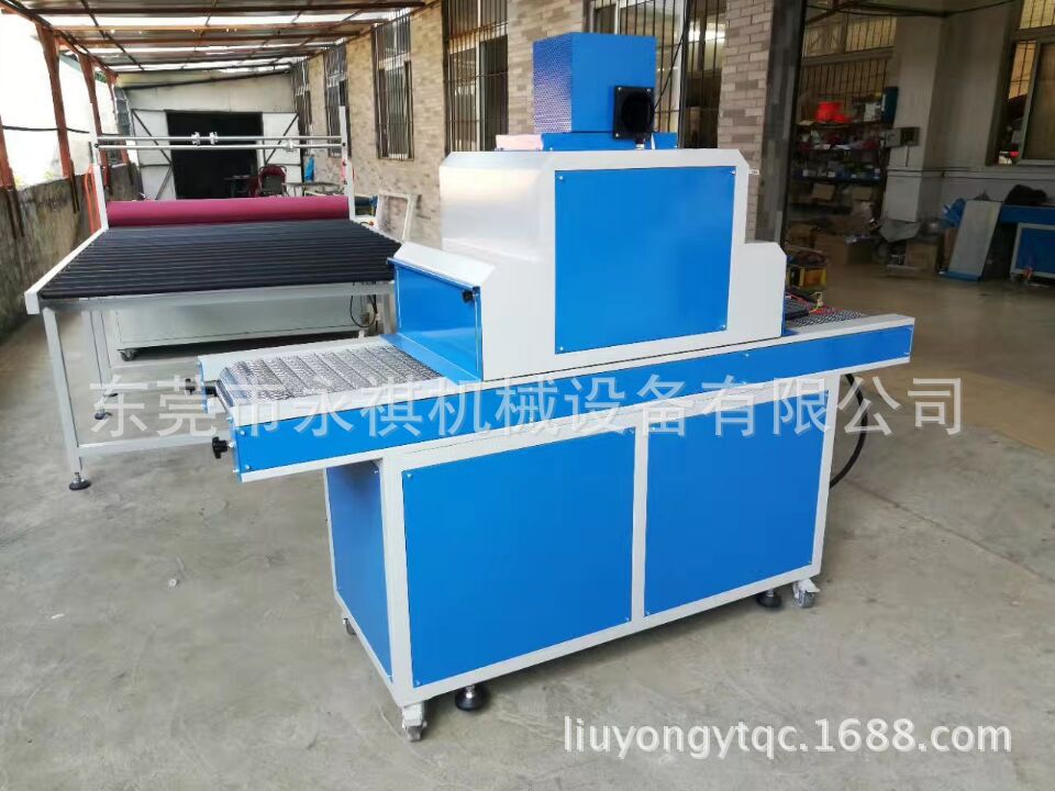 丝印设备_厂家供应:600/uv胶水固化设备、光固炉、uv机可定制
