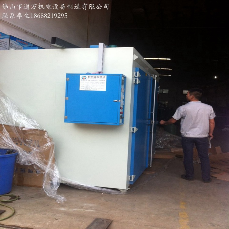深圳烤箱_大型电子烘干烤箱电热恒温工业干燥烤箱