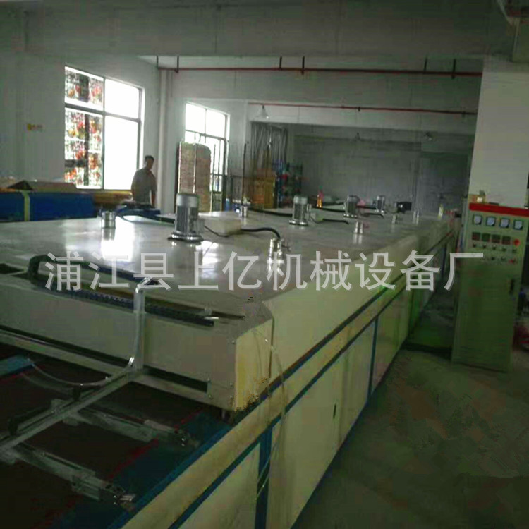 印刷烘干机_上亿机械制作红外线烘干炉丝网印刷烘干机隧道式
