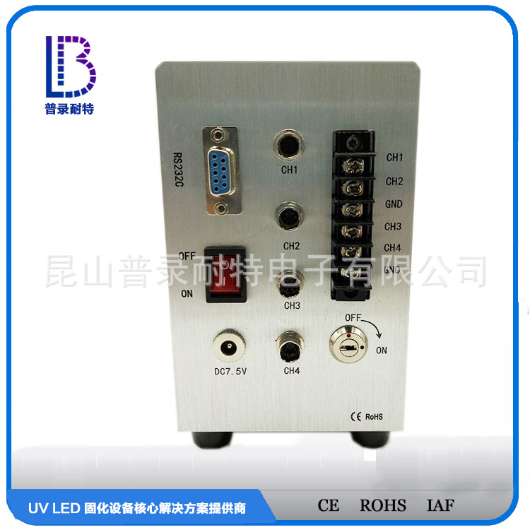 uvled点光源_led点光源光固化uvled胶水固化机365nm冷光源厂家直销
