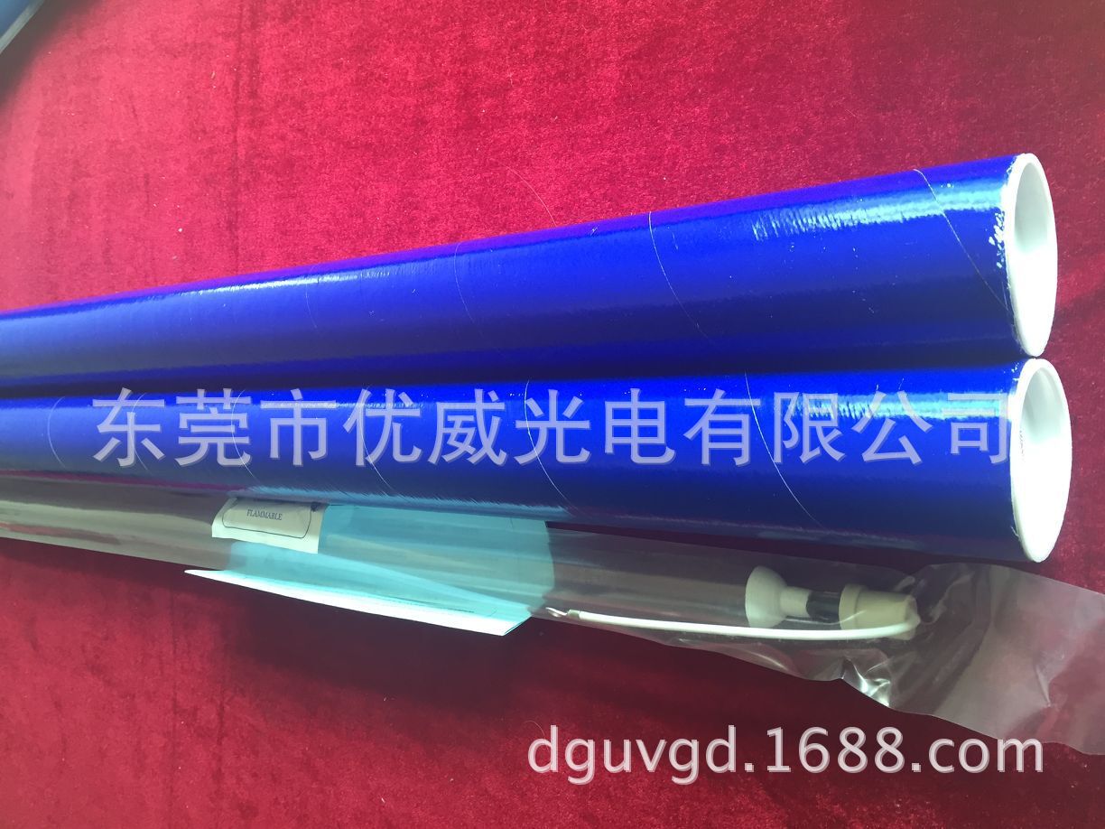 卤素灯管_包邮UV卤素灯管am8435x/高能量卤素灯GP2294