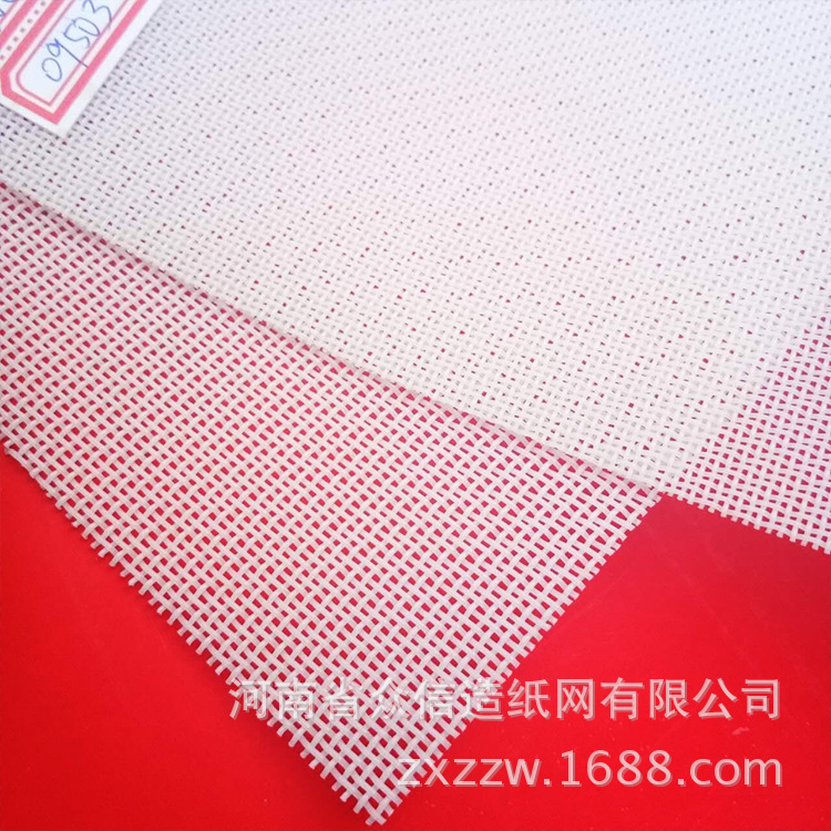 特氟龙网带_纺织特氟龙网带聚酯平织网方孔网可做输送带