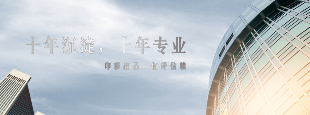 进口uv固化机_uv光固化台式大功率适用于纸张花纸进口uv固化机设备