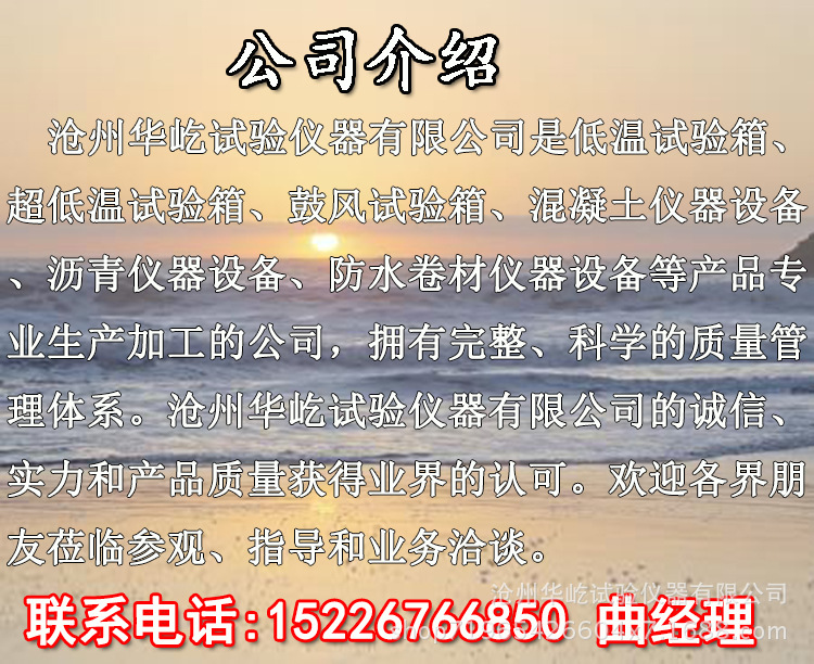 电热鼓风干燥箱_数显鼓风干燥箱101系列恒温鼓风工业汽车大灯