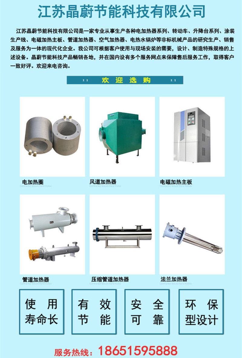 电热鼓风干燥箱_恒温鼓风干燥箱高温烘箱实验室烤箱工业大灯老化