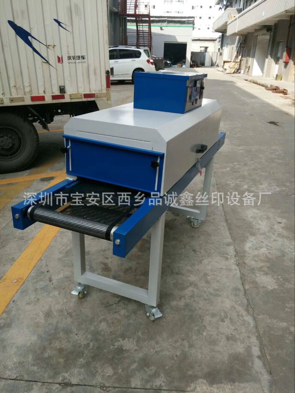 流水线烘道_厂家直销0.6*4米隧道炉,烘干遂道炉,烘烤线,,流水线