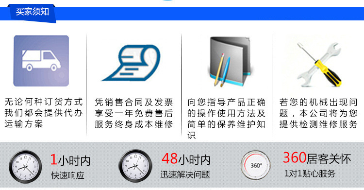 隧道式烤炉_隧道炉红外线隧道炉近红外线隧道式红外流平