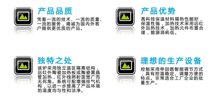 佛山石材自动补胶线单多层隧道炉流水线节能环保型烘干机