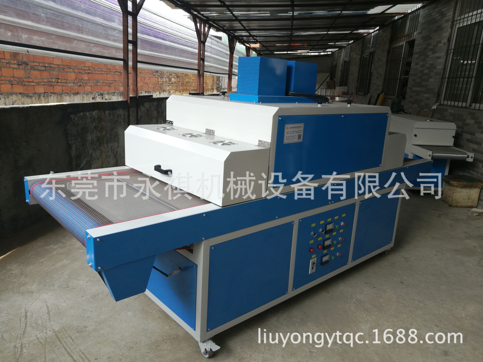 胶水油墨固化机_东莞厂家生产直销:uv/油墨固化机、uv设备、uv炉