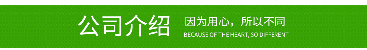 T8一体化LED紫光灯管395NM固化灯紫外线消毒诱蚊UV紫外灯管植物灯