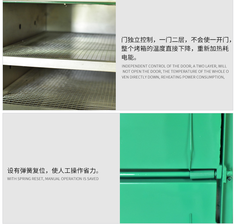 工业烤箱_东莞厂家非标eva烤炉eva工业烤箱eva烘箱加工批发零售