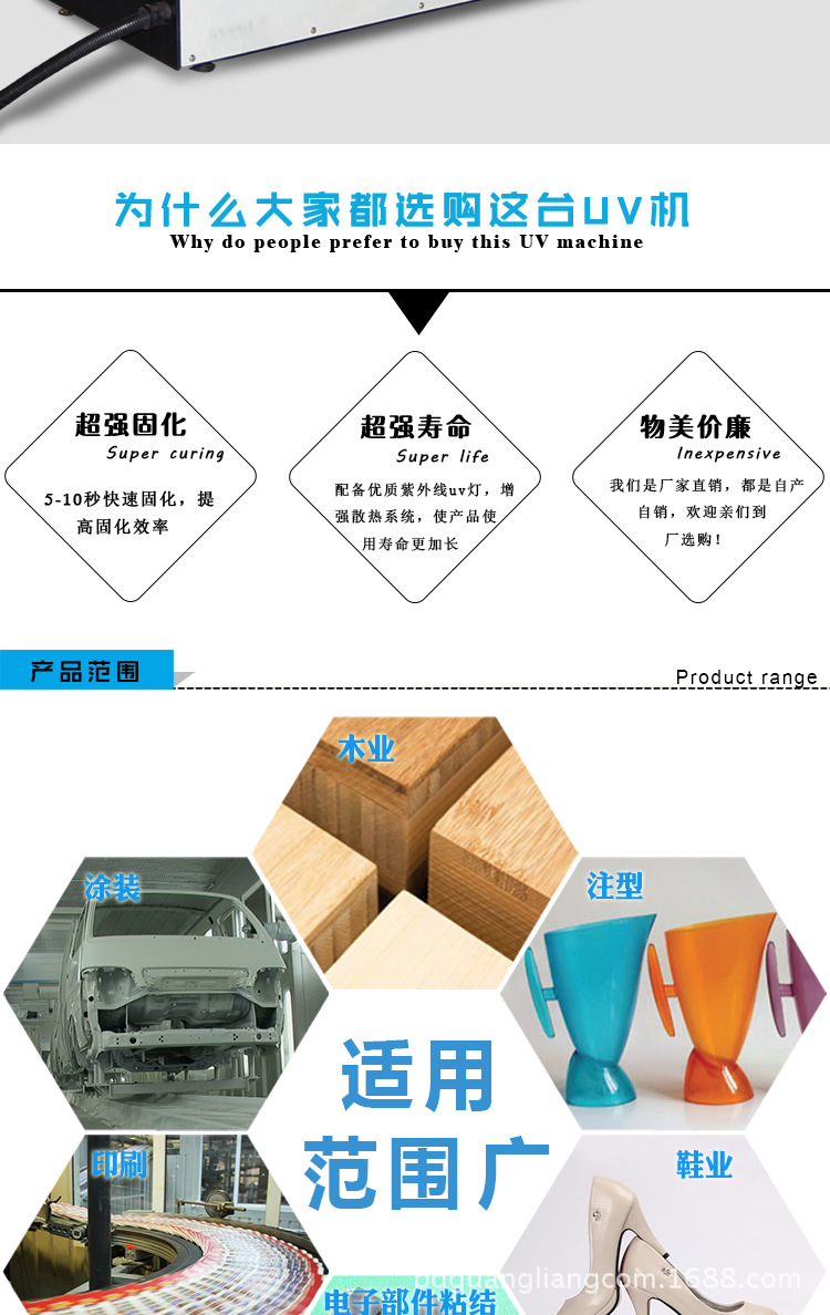 详情页1_05