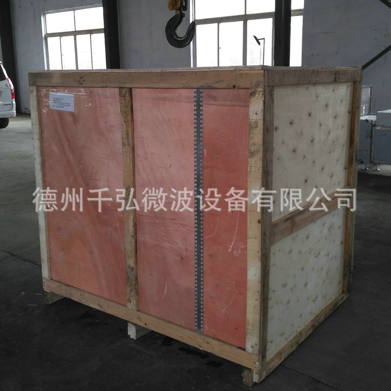 微波杀菌设备_小型柜式休闲食品微波杀菌设备箱式杀菌烘干炉厂家