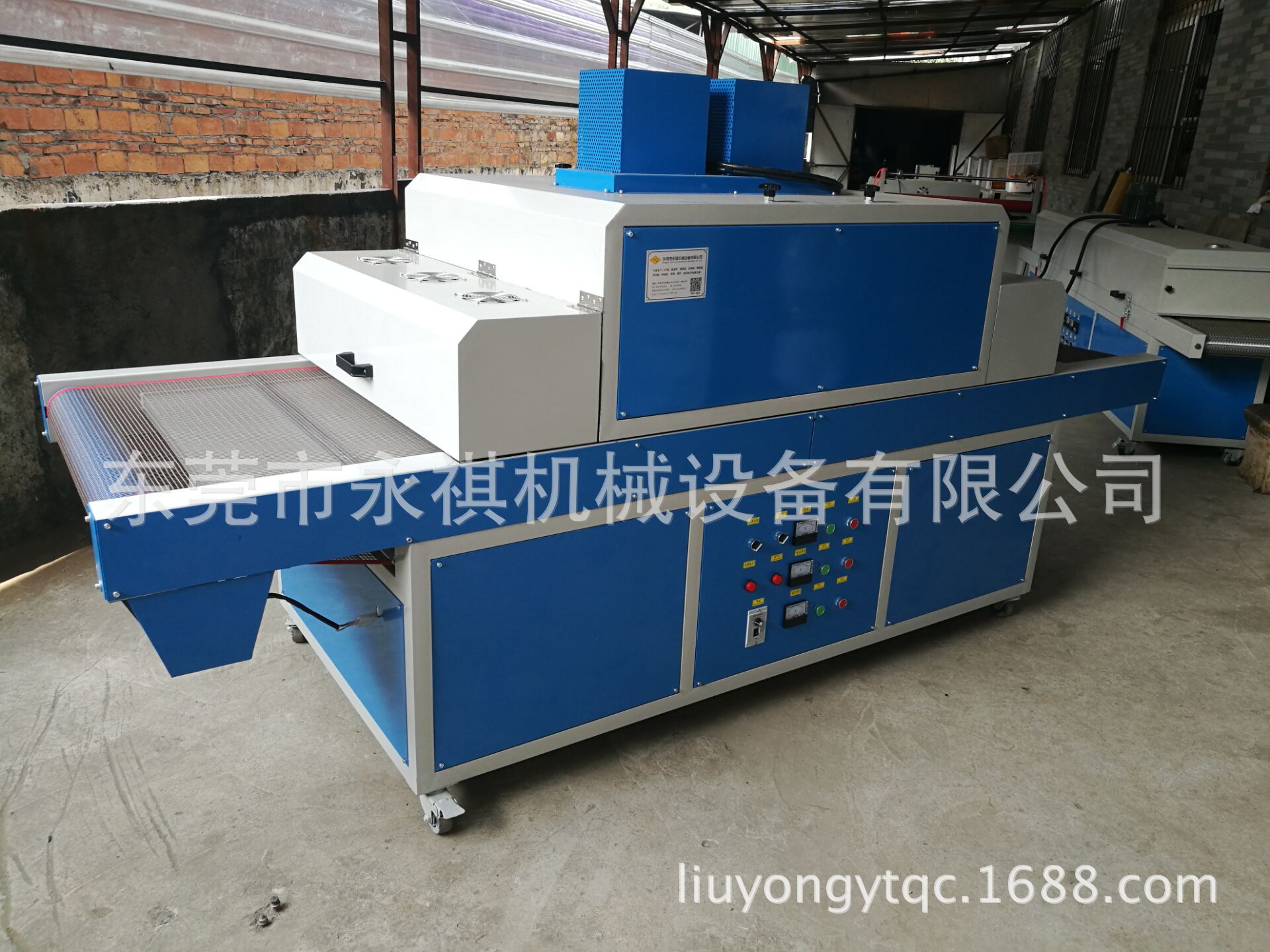 胶水油墨固化机_东莞厂家生产直销:uv/油墨固化机、uv设备、uv炉