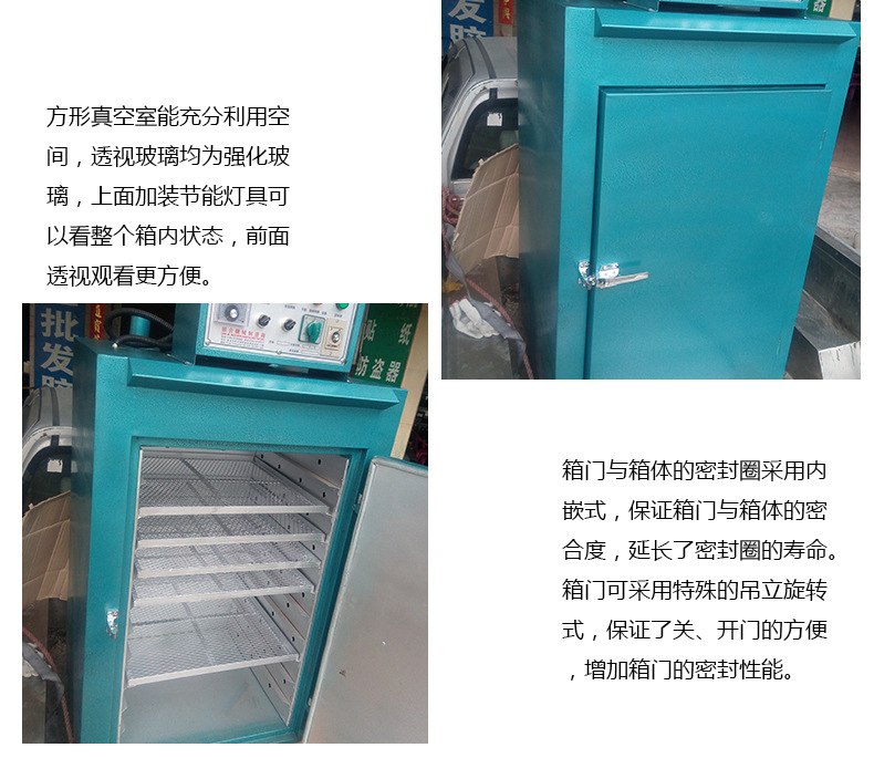 恒温干燥箱_恒温高温工业烘箱大灯实验室烘干箱老化试验箱