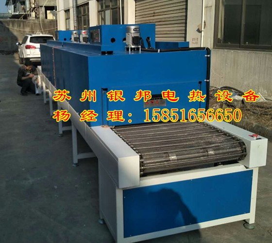 工业烘箱_定制工业隧道式烘箱连续烘干隧道式烘干箱电加热隧道式烘干炉