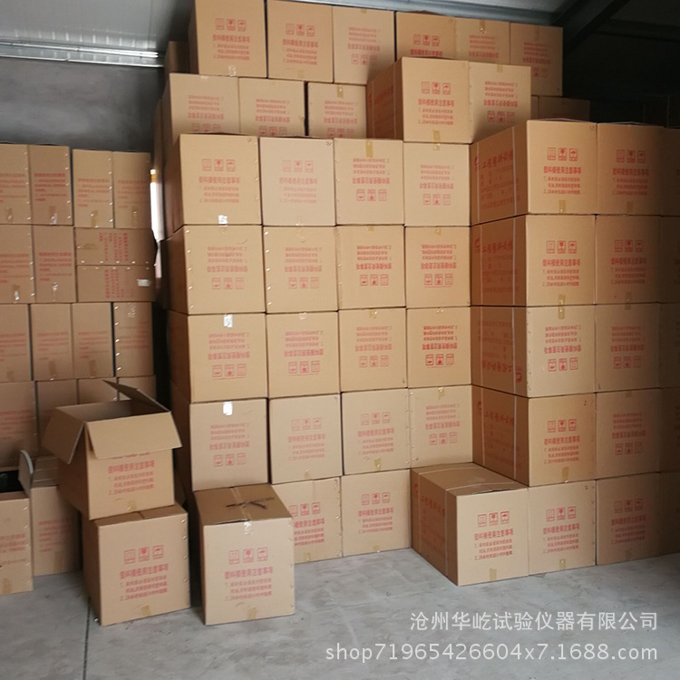 电热鼓风干燥箱_数显鼓风干燥箱101系列恒温鼓风工业汽车大灯