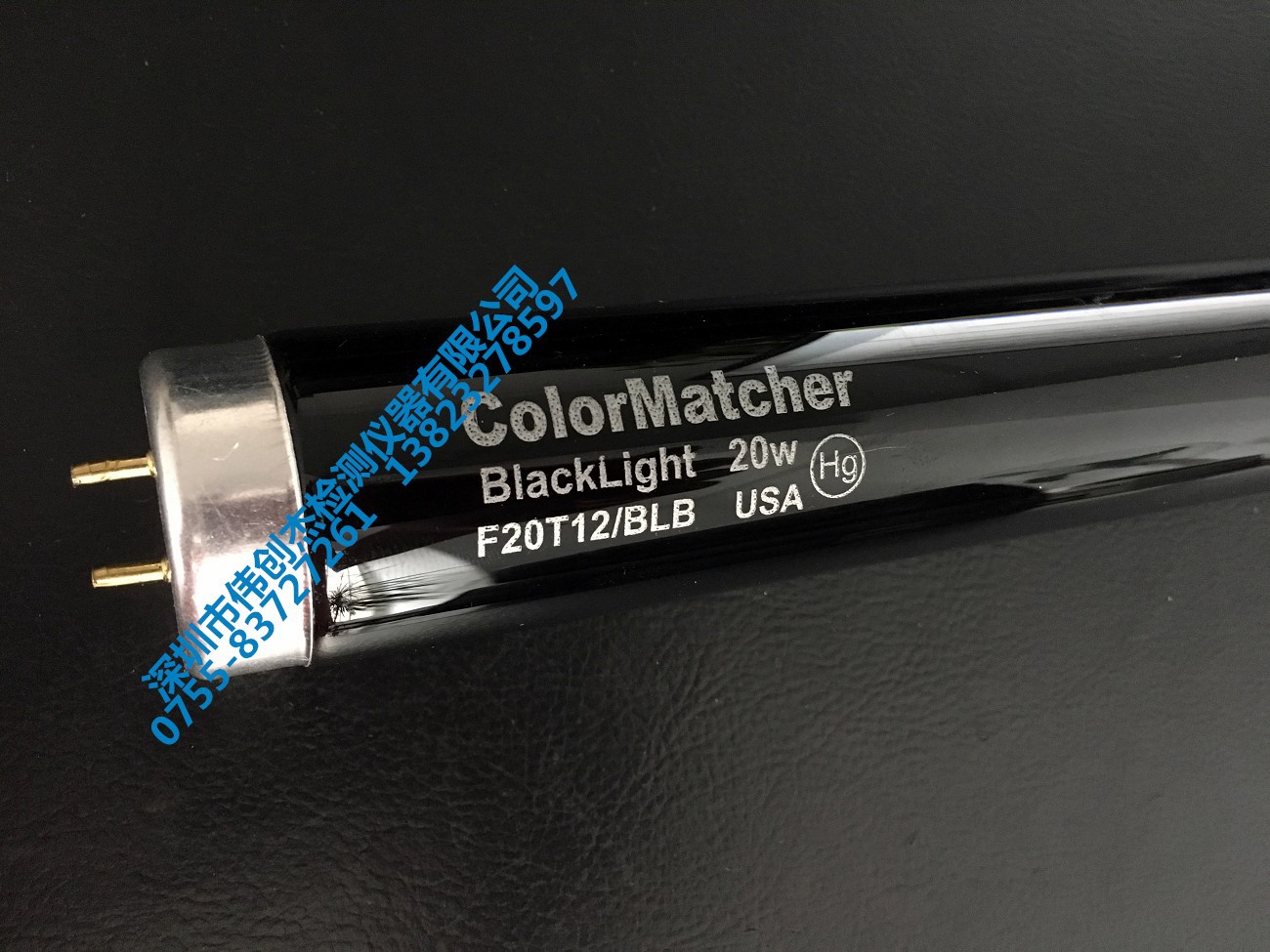 ColorMatcherF20T12/BLB对色灯箱UV灯管紫外线灯管