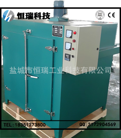 工业电烤箱_优质供应恒温工业电烤箱/全不锈刚烤箱//烘房小型