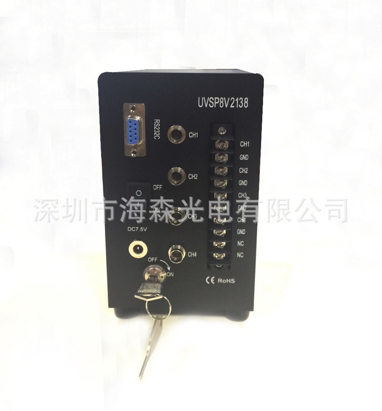 点光源固化机_厂家直销UVLED点光源固化机uvled灯批发
