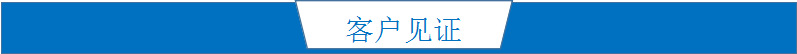 紫外线uv固化机_厂供涂装烘干固化uv机紫外线uv固化机uv固化