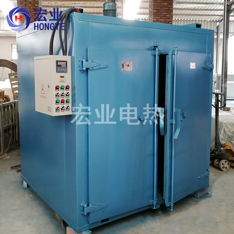 工业高温烤箱PCB线路板恒烤箱热风循环五金烤炉恒温烘箱