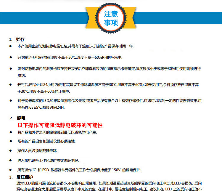 打印机uvled固化灯_3d打印机uvled固化灯大功率led10w紫外光石英透镜