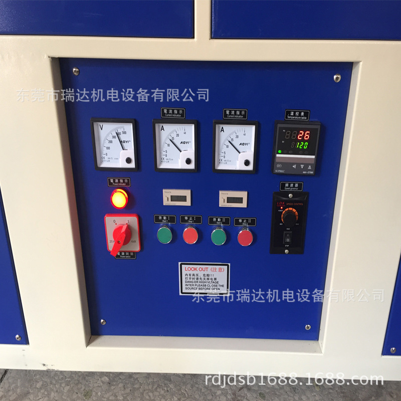 油墨固化机_厂家直销烘干光固机uv油墨固化机uv除菌