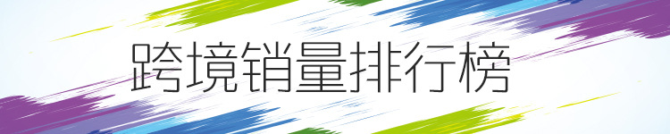 指甲光疗机_智能感应自动美甲灯uvled烘干机s7指甲