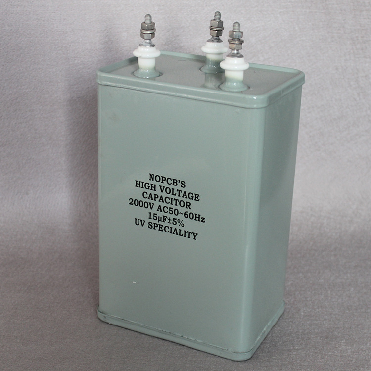 uv光固化配件_uv电容光固化配件16uf2000v3头电容
