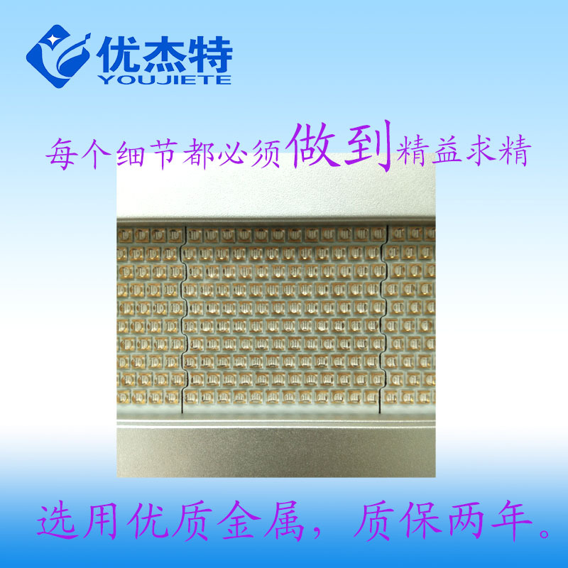 uv胶水固化灯_uvled固化灯电容印字机固化灯小幅面uv印刷uv胶水