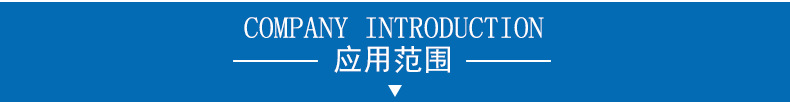 热风循环干燥箱_热风循环干燥箱工业烘箱制药农产品专用干燥