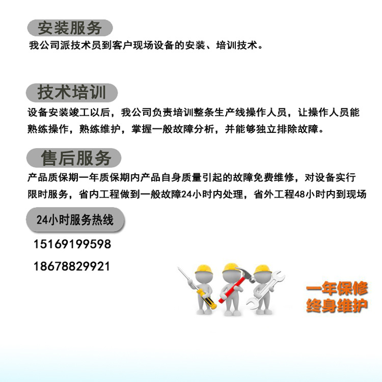 直销紫外线杀菌机_厂家大型口罩紫外线杀菌机光波杀菌机防护服杀菌机
