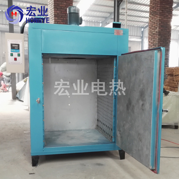 工业高温烤箱PCB线路板恒烤箱热风循环五金烤炉恒温烘箱