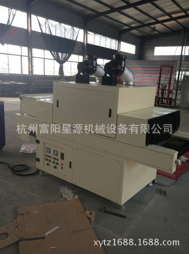 杭州流水线_厂家直销供应uv光固化流水线紫外线固化机丝印油墨uv