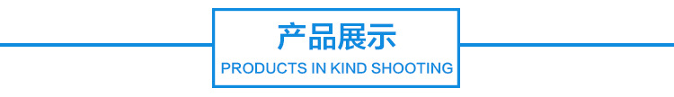 高温隧道炉_厂家定制销售米900度高温隧道炉含水欢迎订购可定制