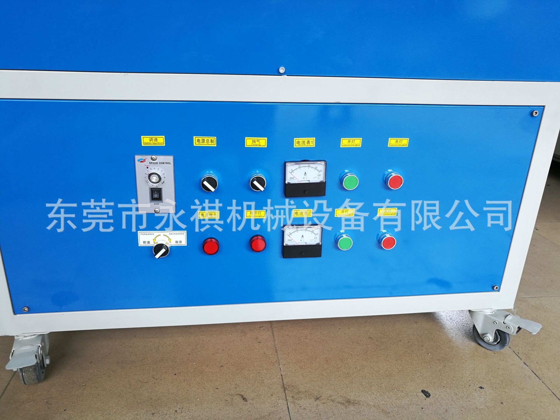 uv油漆固化机_厂家直销:60200uv油漆固化机、uv漆固化炉、紫外线