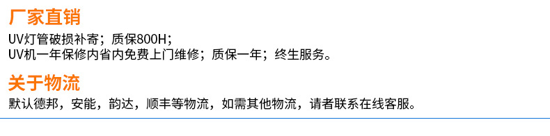 变压器_紫外线uv灯管变压器5.6kw12kw卤素灯管uv灯铜线