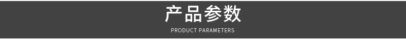 内页_03