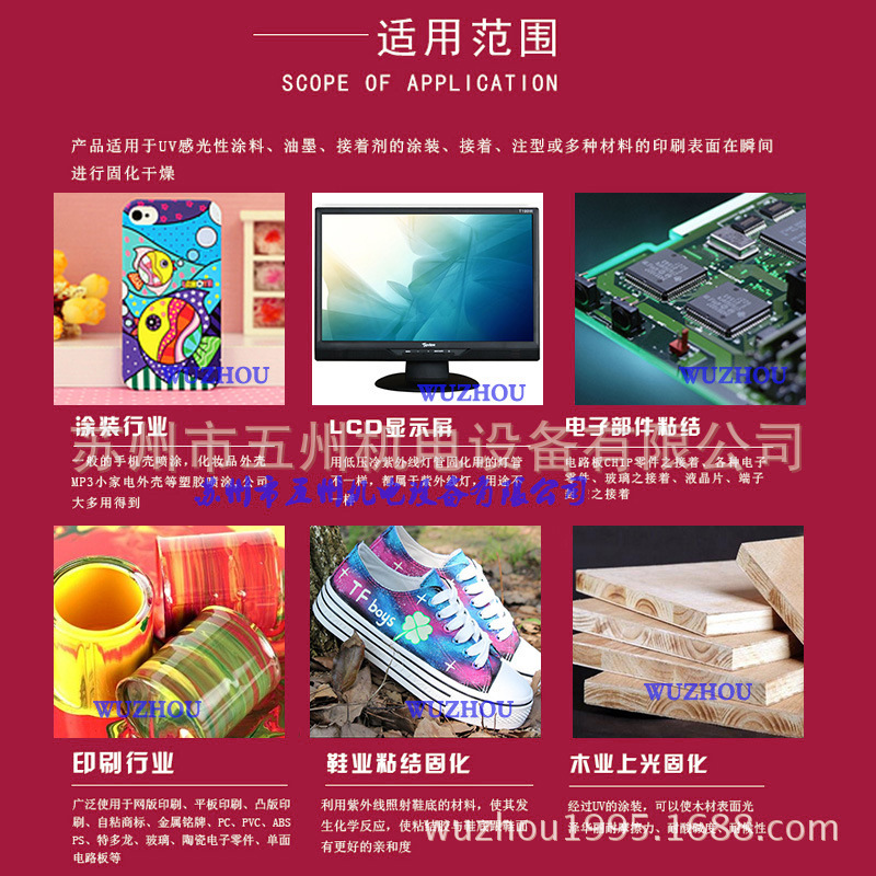 卤素灯管_uv紫外线灯管进口uv灯英国pm灯uv卤素灯uv