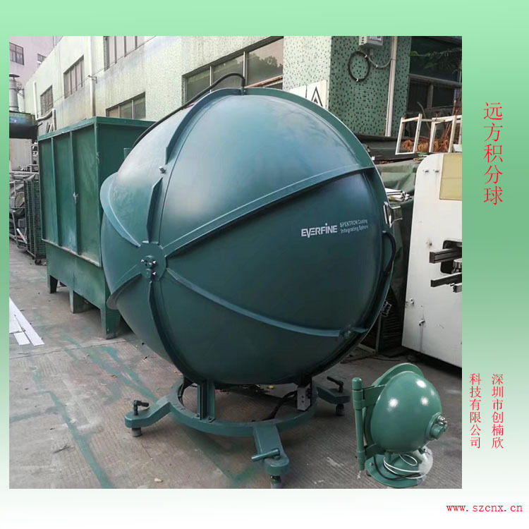 九成新uv光源机_低价销售二手九成新UV光源机/UV固化机