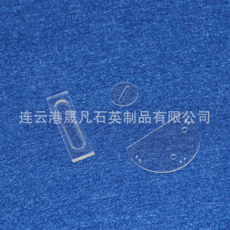 玻璃圆片_石英片石英玻璃圆片方片开孔打孔开槽加工定制来图定制