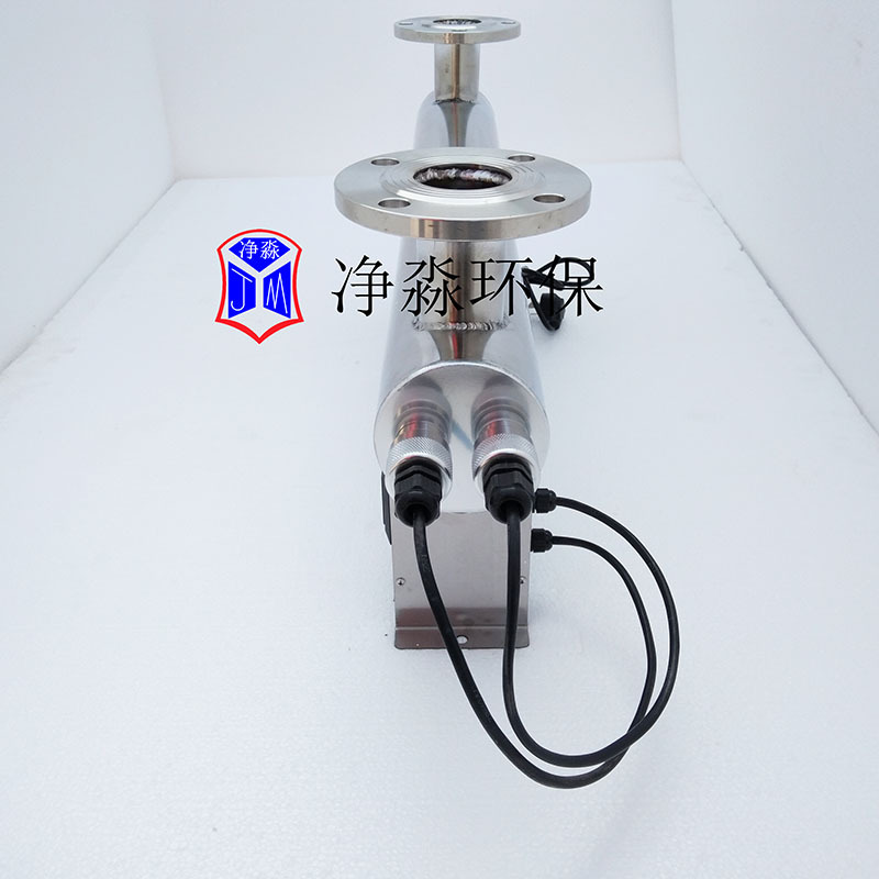 紫外线杀菌器_紫外线杀菌器消毒设备JM-UVC-150厂家直销专业生产全国包邮