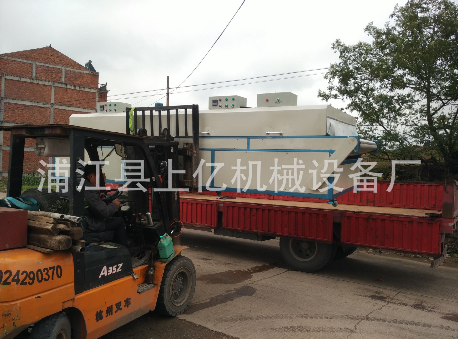 网带式烘干机_上亿机械小型工业隧道炉网带式隧道烘箱烤箱