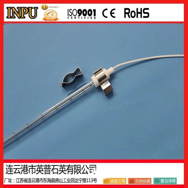 钨丝速热管_UV固化灯用石英钨丝速热管真空卤素发热灯