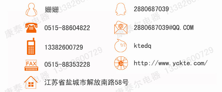 特氟龙网格传送带_4*4特氟龙网格布干燥机网带特氟龙网格