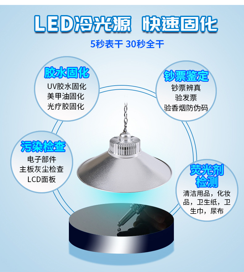 灯psd_02