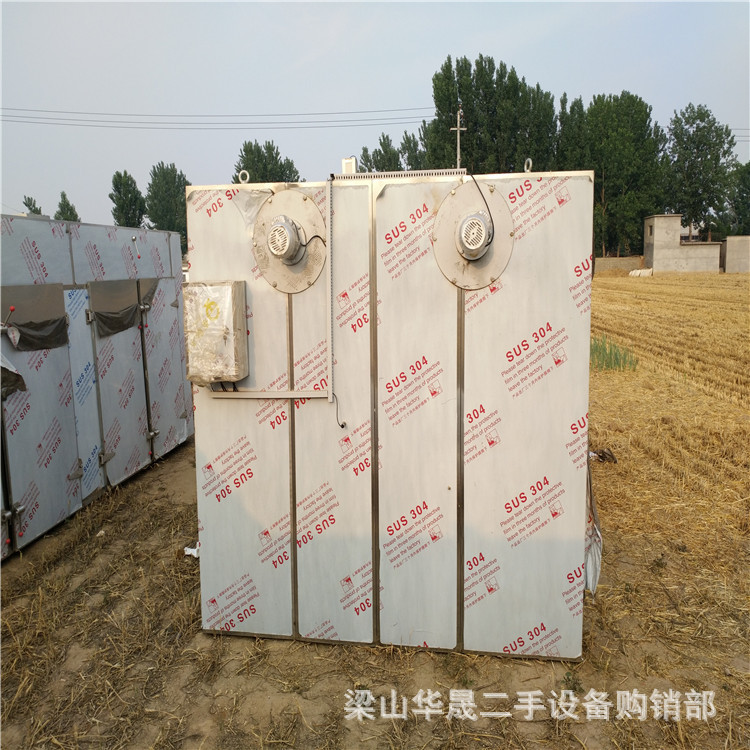 热风循环烘箱_二手热风循环烘箱不锈钢食品烘箱电气两用工业